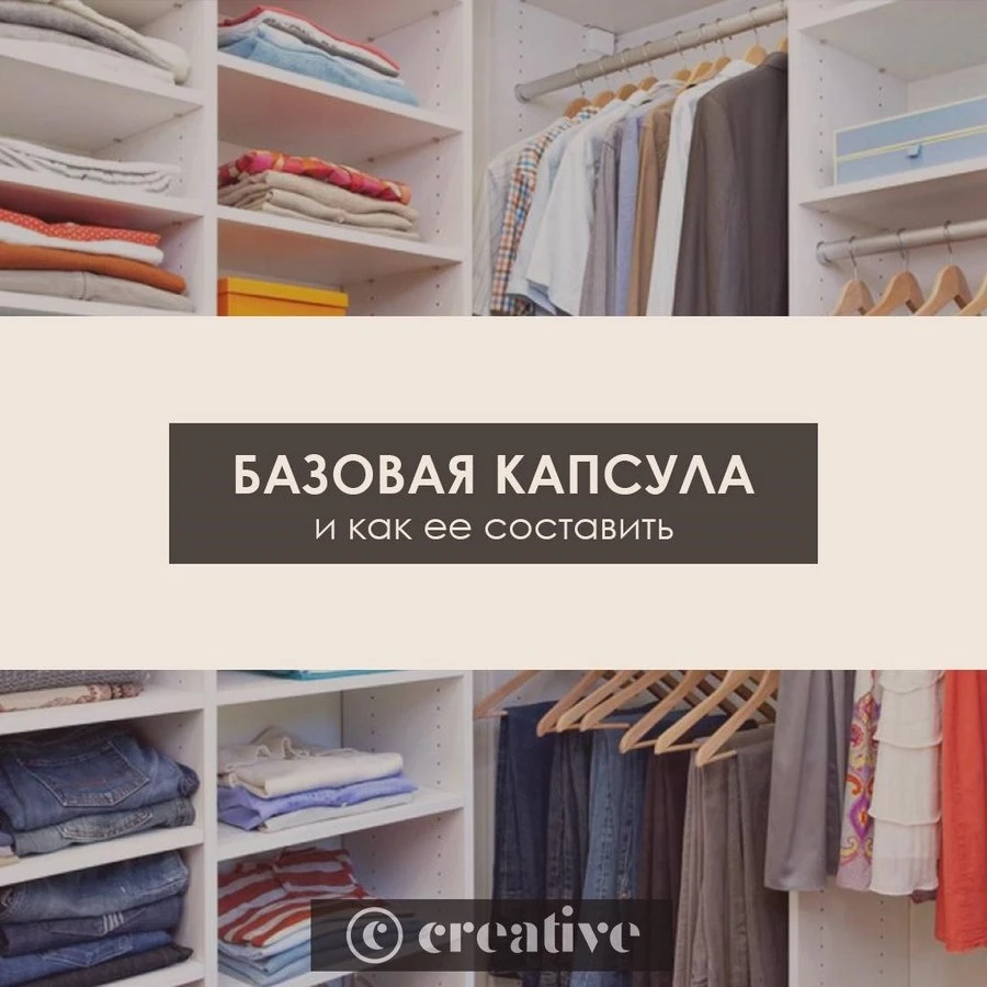 Шаблон для постов Шаблон для постов