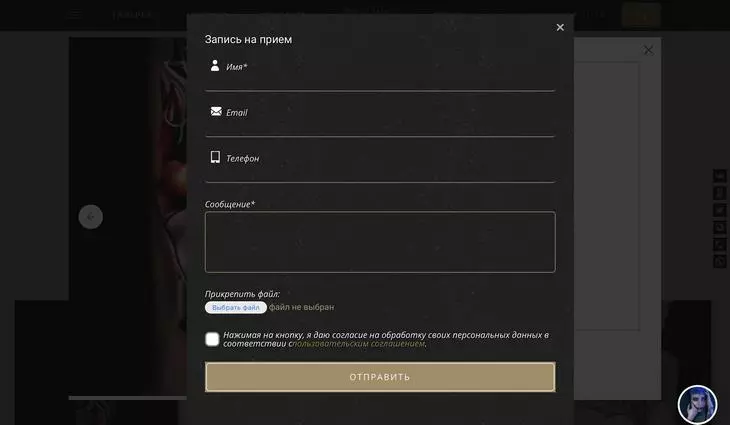 портфолио Тату-студии Art of Pain портфолио Тату-студии Art of Pain