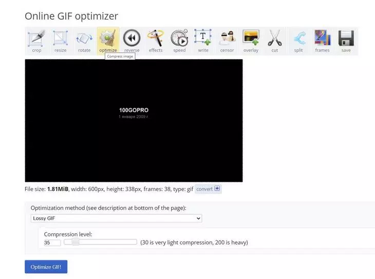 Нажмите на Lossy GIF чтобы выбрать метод оптимизации Сжать гифку онлайн