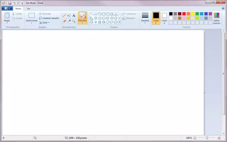 Так выглядит MS Paint. Есть только примитивные инструменты, о работе со слоями, например, можно забыть Интерфейс MS Paint