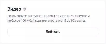 Как запускать рекламу в «Яндекс.Директ» в 2022 года — полный гайд Как запускать рекламу в «Яндекс.Директ» в 2022 года — полный гайд
