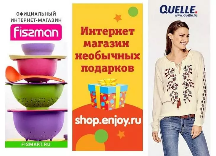 Какую информацию можно разместить на аватаре в ВК Какую информацию можно разместить на аватаре в ВК
