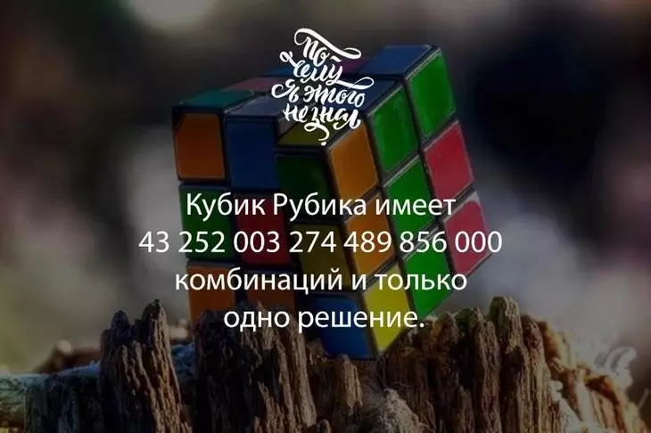 Затемните фон изображения Примеры как оформить изображения к постам