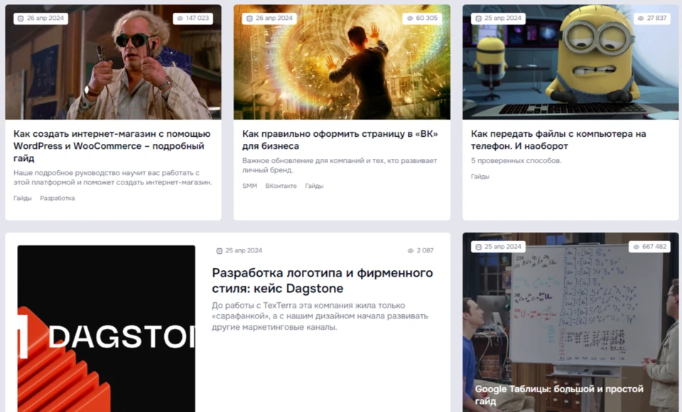 Так выглядят эти картинки в ленте блога Так выглядят эти картинки в ленте блога