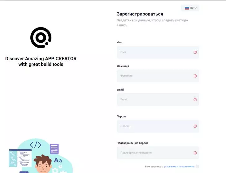 Регистрация в Moxly Регистрация в Moxly