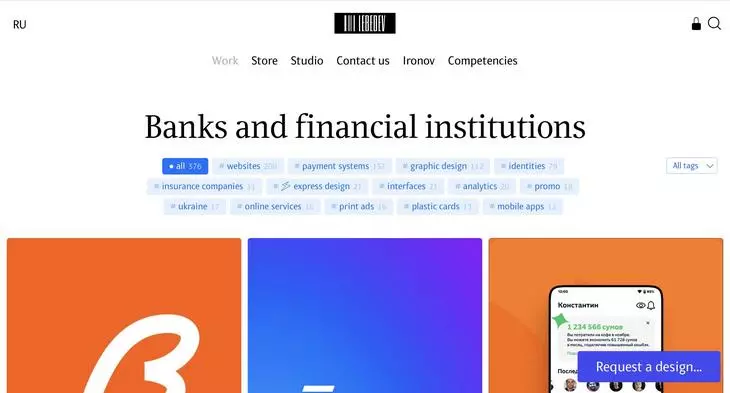 Версия портфолио Студии Артемия Лебедева на английском языке Версия портфолио Студии Артемия Лебедева на английском языке