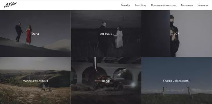 Портфолио фотографа Портфолио фотографа